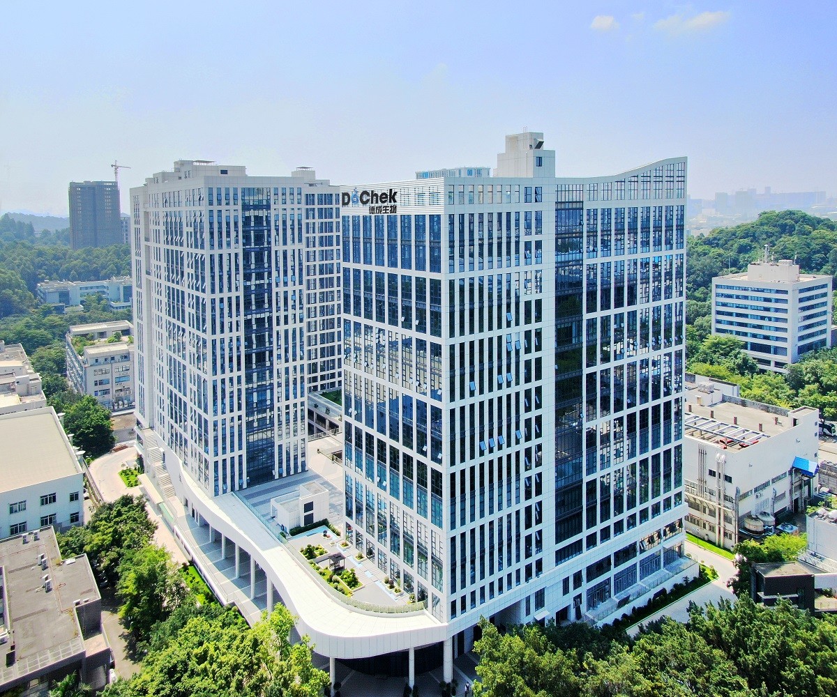 الصين Guangzhou Decheng Biotechnology Co.,LTD ملف الشركة